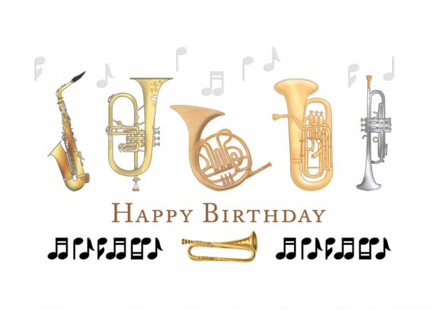 Online Birthday Card with musical instruments Beige.