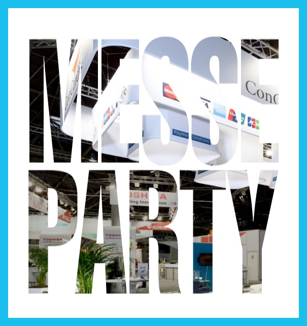 Online Einladungskarte mit ausgeschnittenem Text Messe Party Blau.