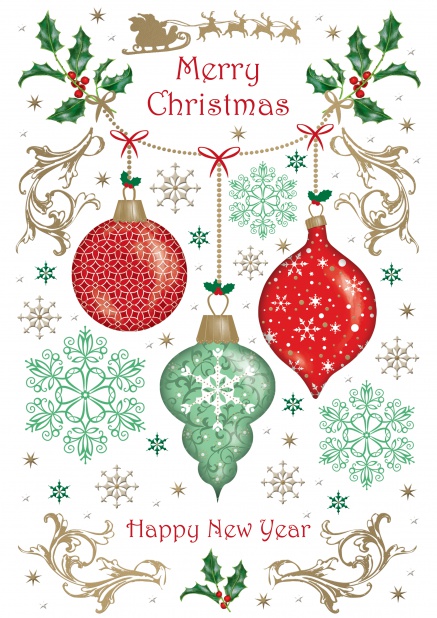 Online Christmas Card with Christmas Decoration Green.